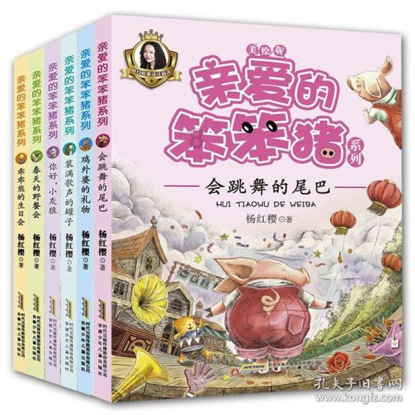 美食：让你吃的过瘾的几道菜，简直让人回味无穷