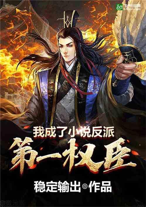 亚当寻找夏娃7