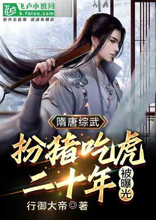 2016年黑龙江文科考生，350分有哪些适合的中医药三本院校，求解，谢谢谢谢谢谢