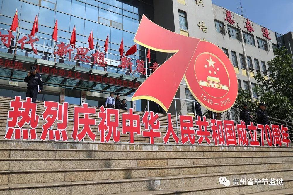 鬼吹灯之牧野诡事H5