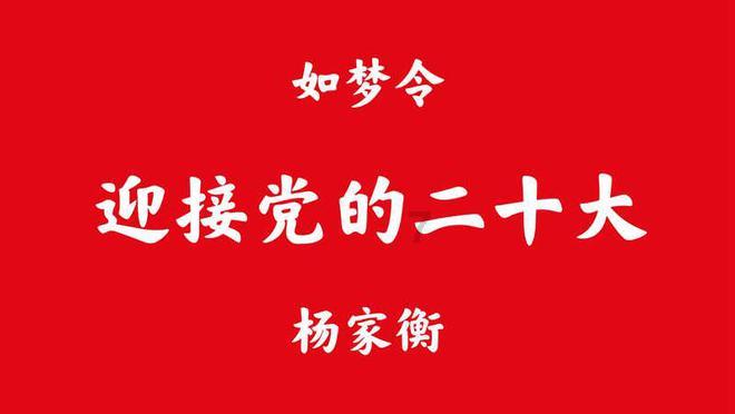88影视