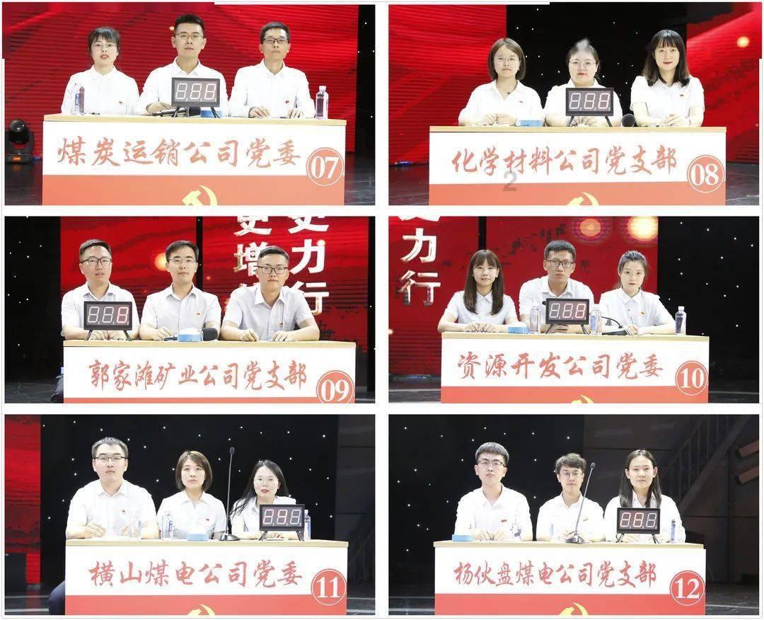 《爱丫爱丫》的歌词-专业百科问答知识网站!